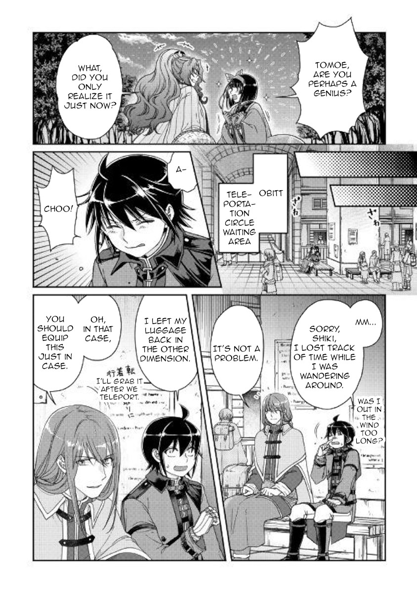 Read Tsuki ga Michibiku Isekai Douchuu EN Manga Online