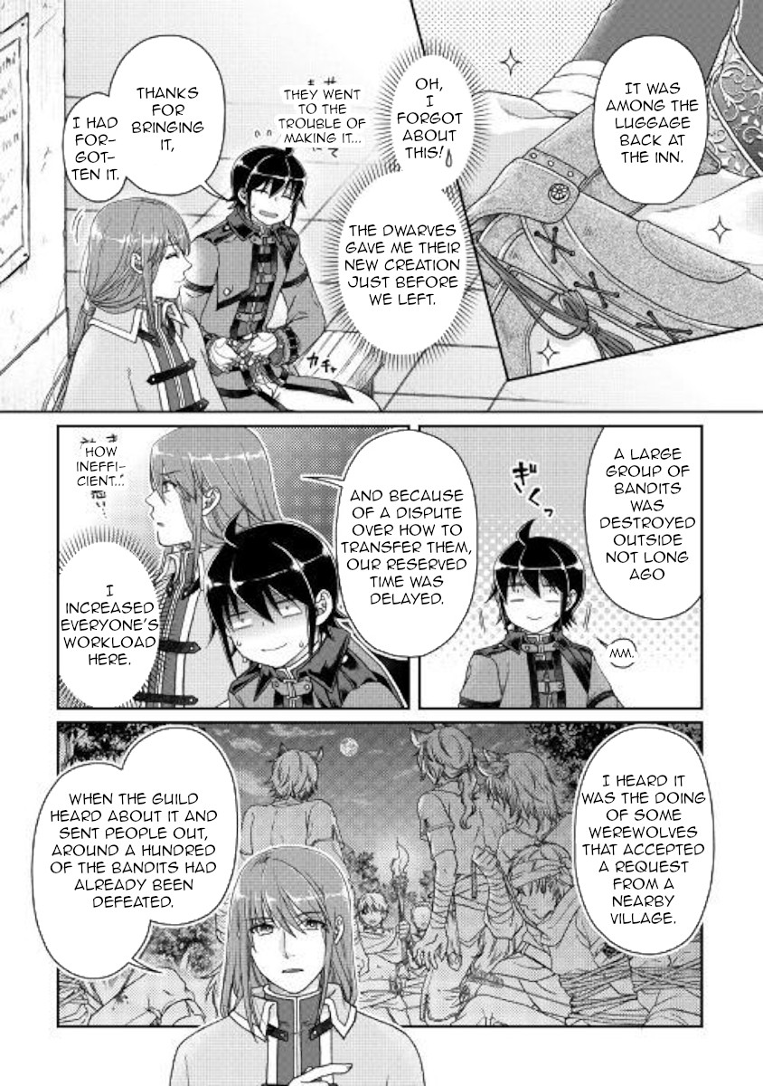 Read Tsuki ga Michibiku Isekai Douchuu EN Manga Online