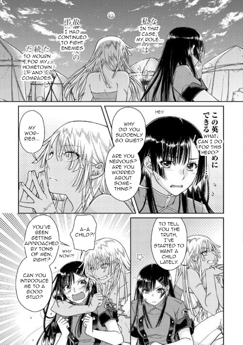 Read Tsuki ga Michibiku Isekai Douchuu EN Manga Online