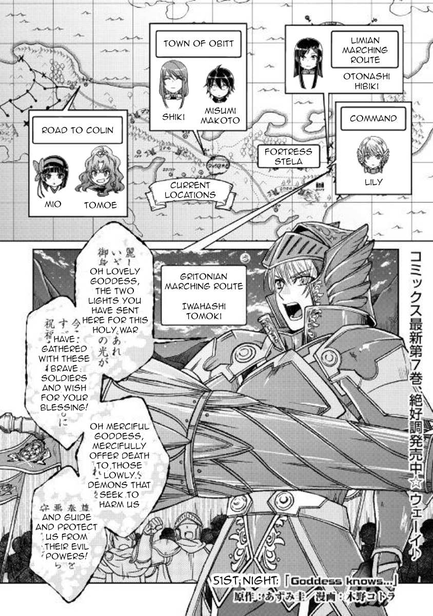 Read Tsuki ga Michibiku Isekai Douchuu EN Manga Online