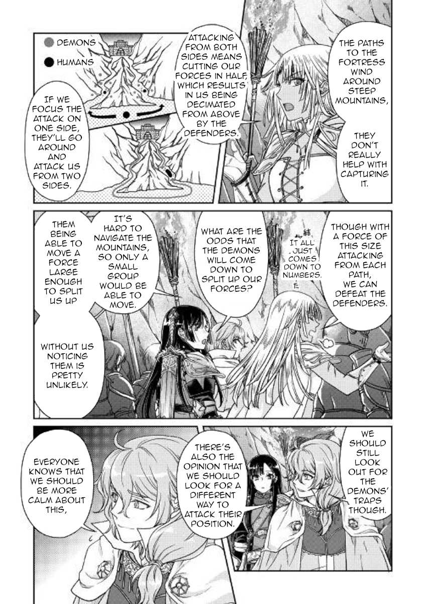 Read Tsuki ga Michibiku Isekai Douchuu EN Manga Online