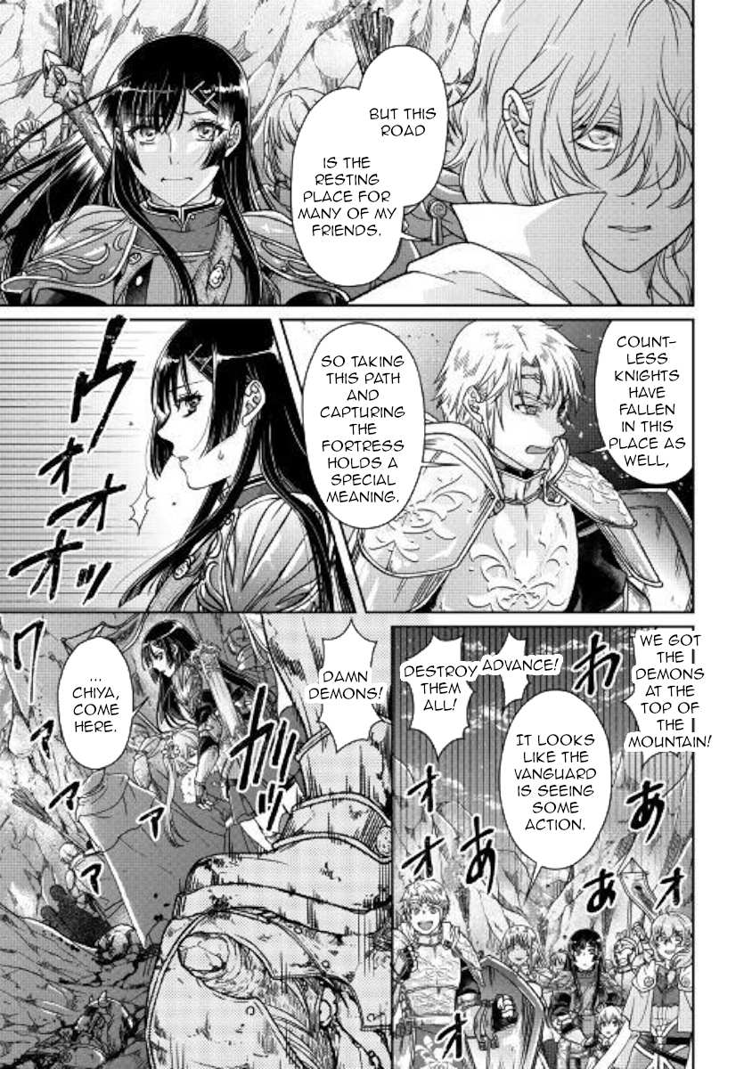 Read Tsuki ga Michibiku Isekai Douchuu EN Manga Online