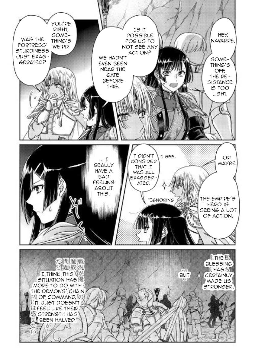 Read Tsuki ga Michibiku Isekai Douchuu EN Manga Online
