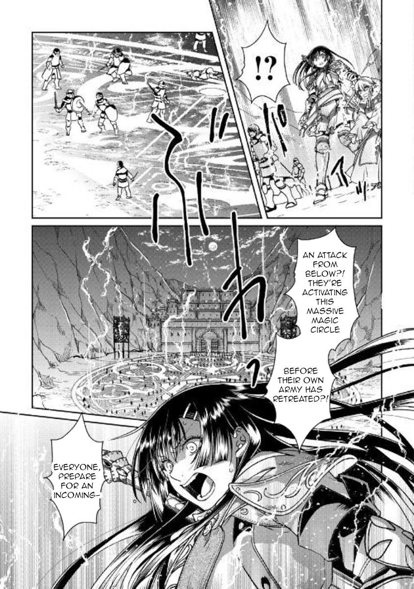 Read Tsuki ga Michibiku Isekai Douchuu EN Manga Online