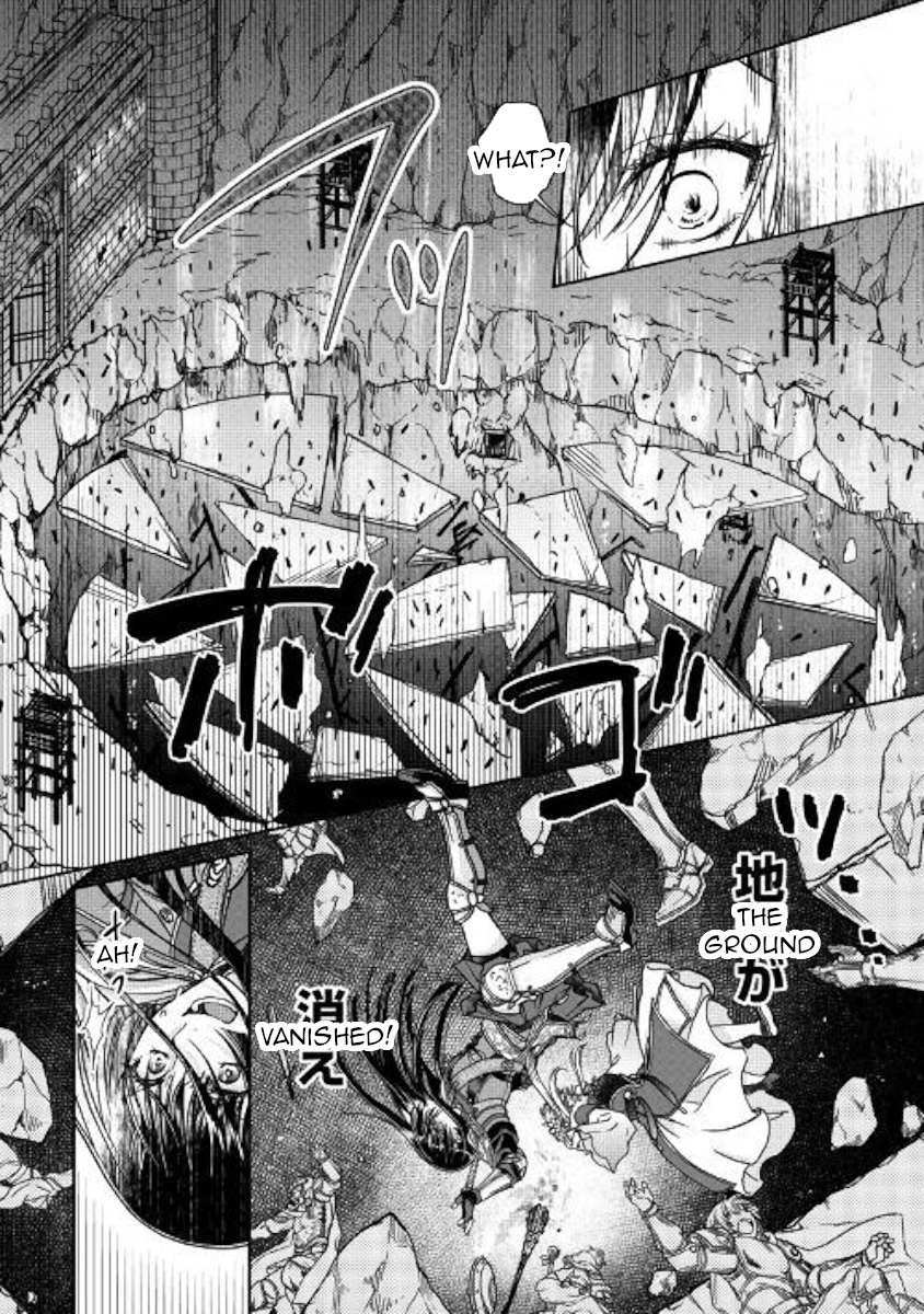 Read Tsuki ga Michibiku Isekai Douchuu EN Manga Online