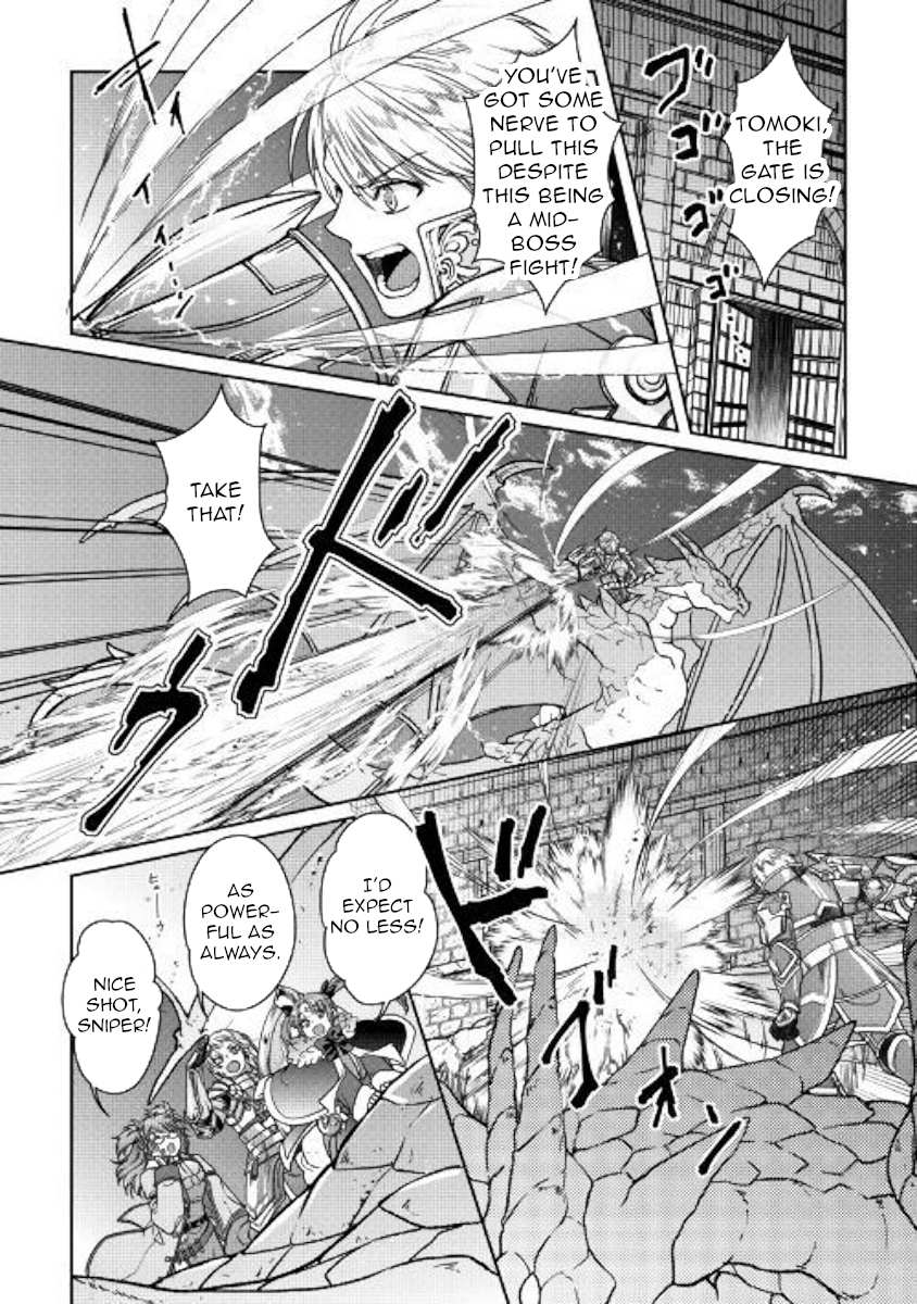 Read Tsuki ga Michibiku Isekai Douchuu EN Manga Online