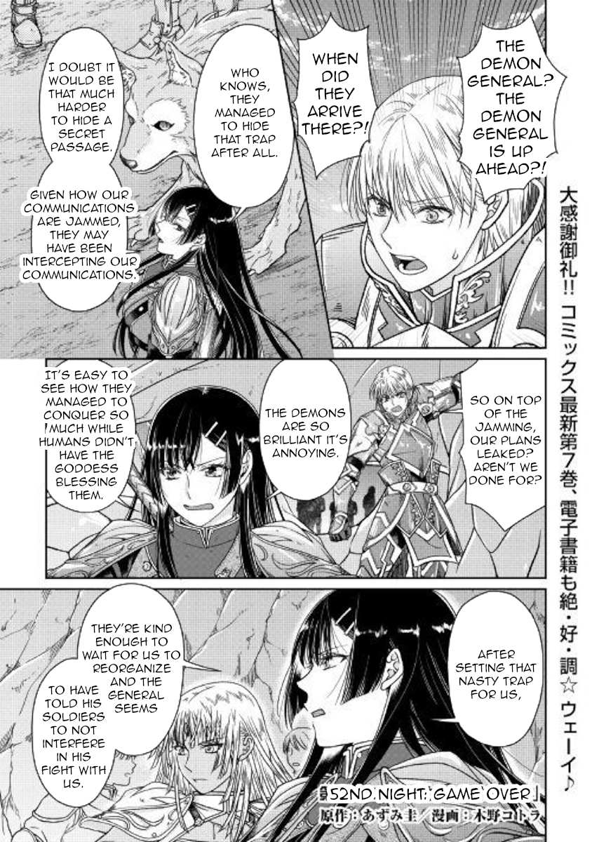 Read Tsuki ga Michibiku Isekai Douchuu EN Manga Online