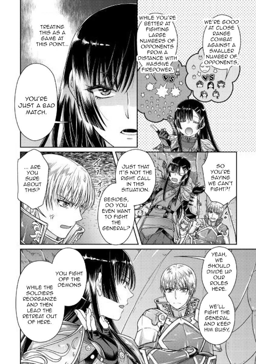 Read Tsuki ga Michibiku Isekai Douchuu EN Manga Online