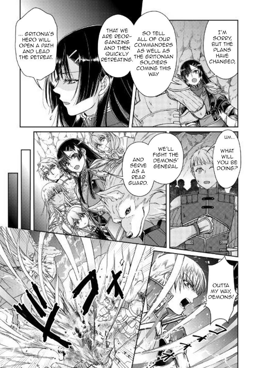 Read Tsuki ga Michibiku Isekai Douchuu EN Manga Online