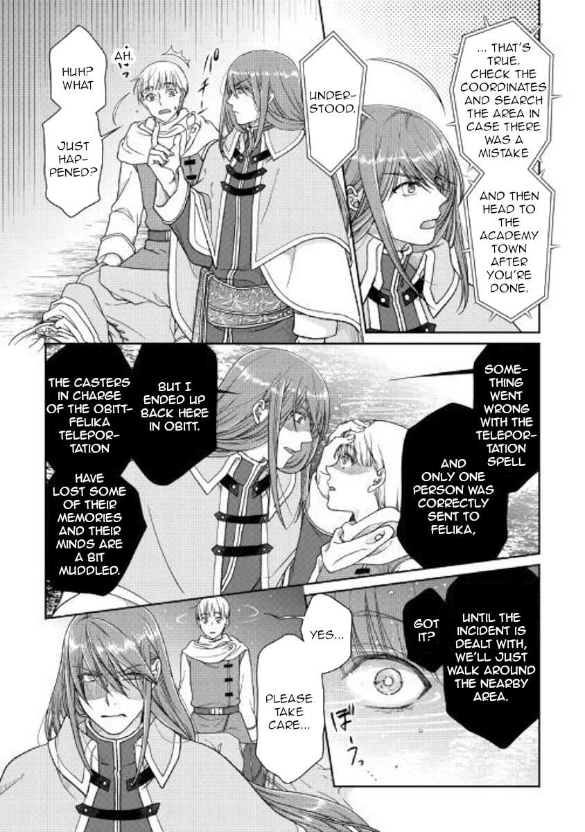 Read Tsuki ga Michibiku Isekai Douchuu EN Manga Online