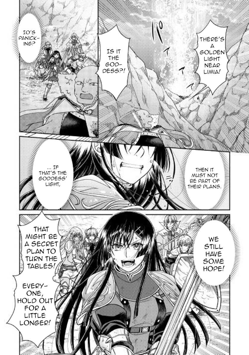 Read Tsuki ga Michibiku Isekai Douchuu EN Manga Online