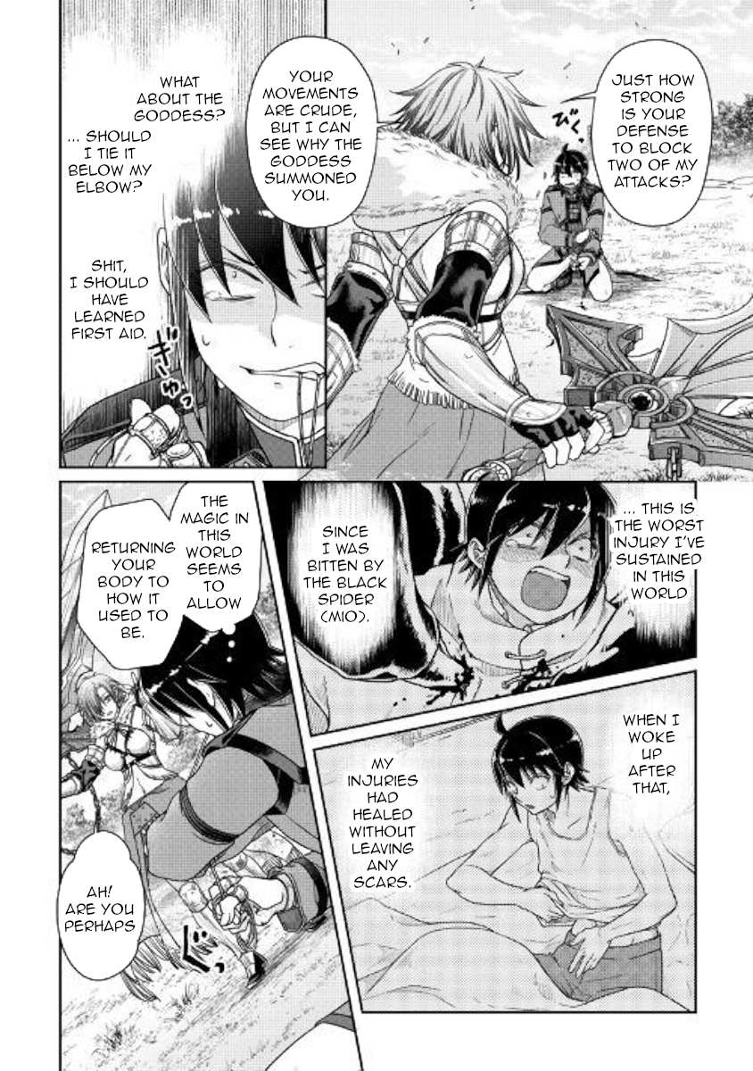 Read Tsuki ga Michibiku Isekai Douchuu EN Manga Online