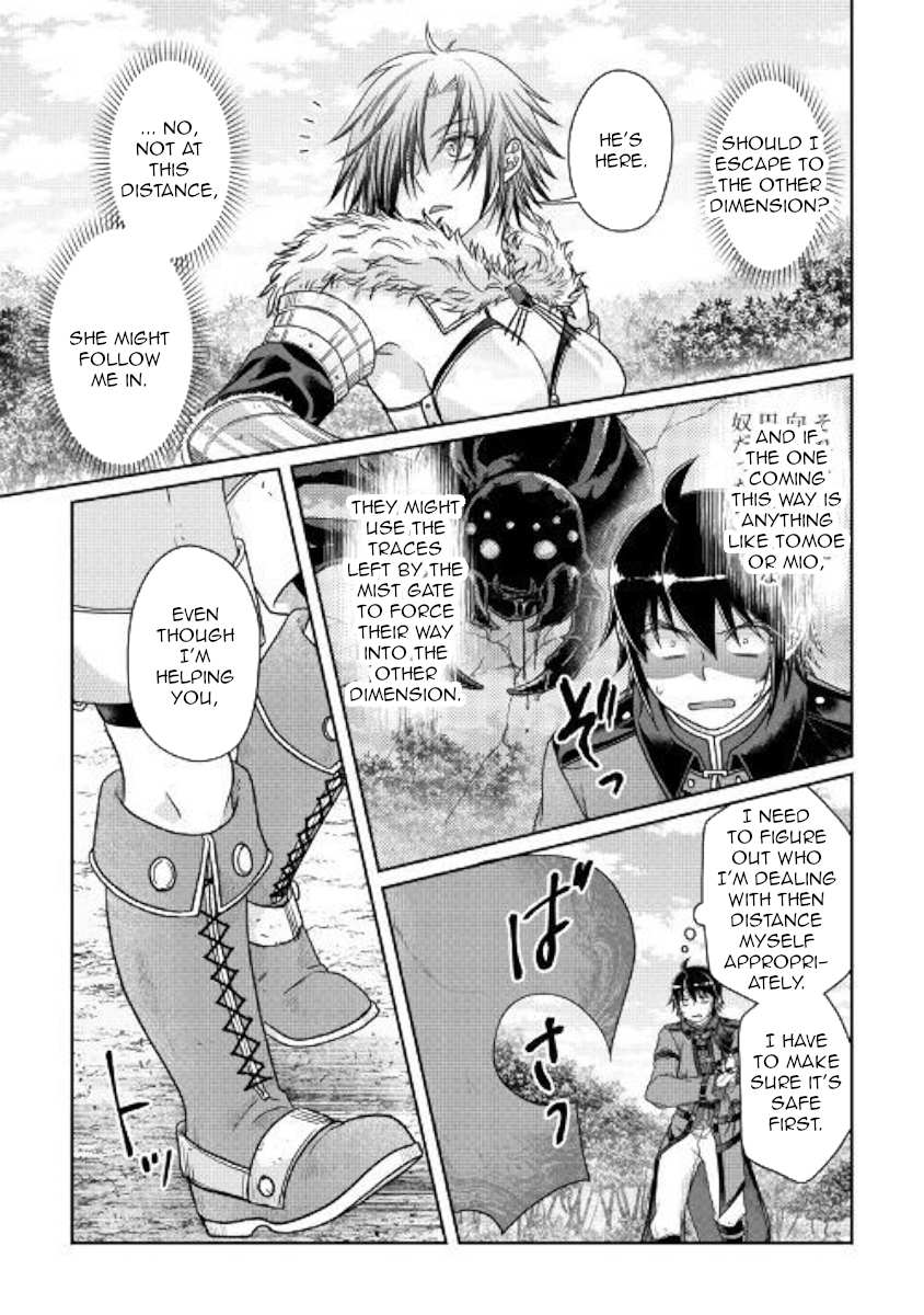 Read Tsuki ga Michibiku Isekai Douchuu EN Manga Online
