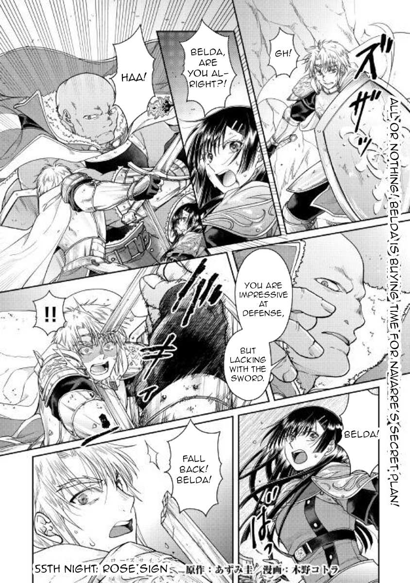 Read Tsuki ga Michibiku Isekai Douchuu EN Manga Online