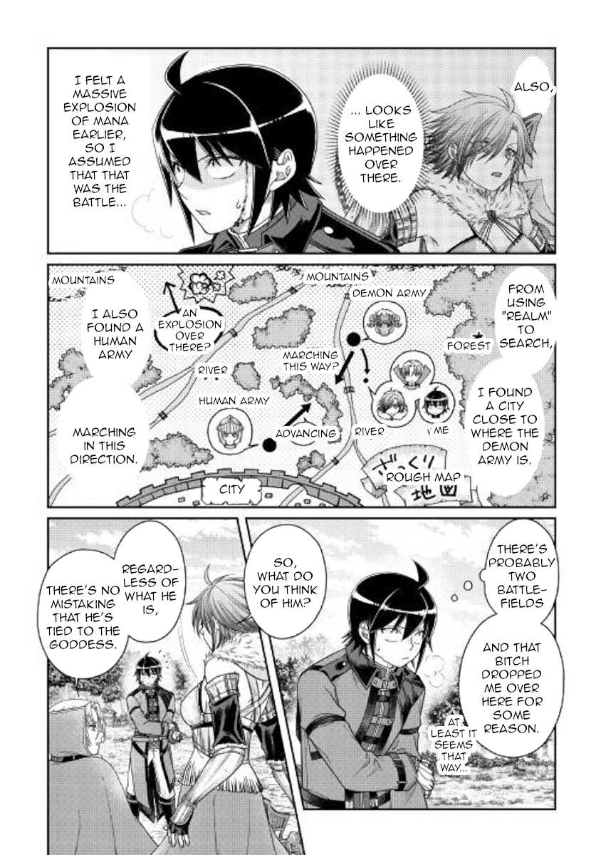 Read Tsuki ga Michibiku Isekai Douchuu EN Manga Online
