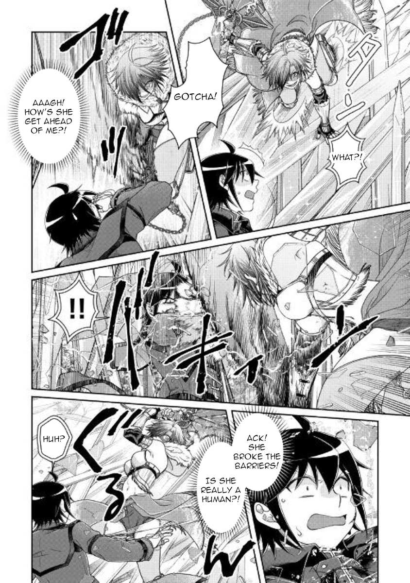 Read Tsuki ga Michibiku Isekai Douchuu EN Manga Online