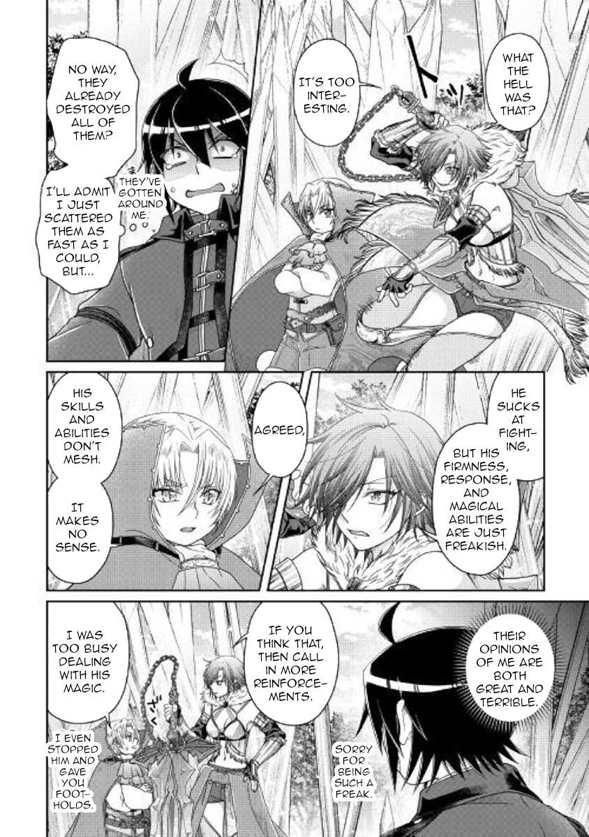 Read Tsuki ga Michibiku Isekai Douchuu EN Manga Online