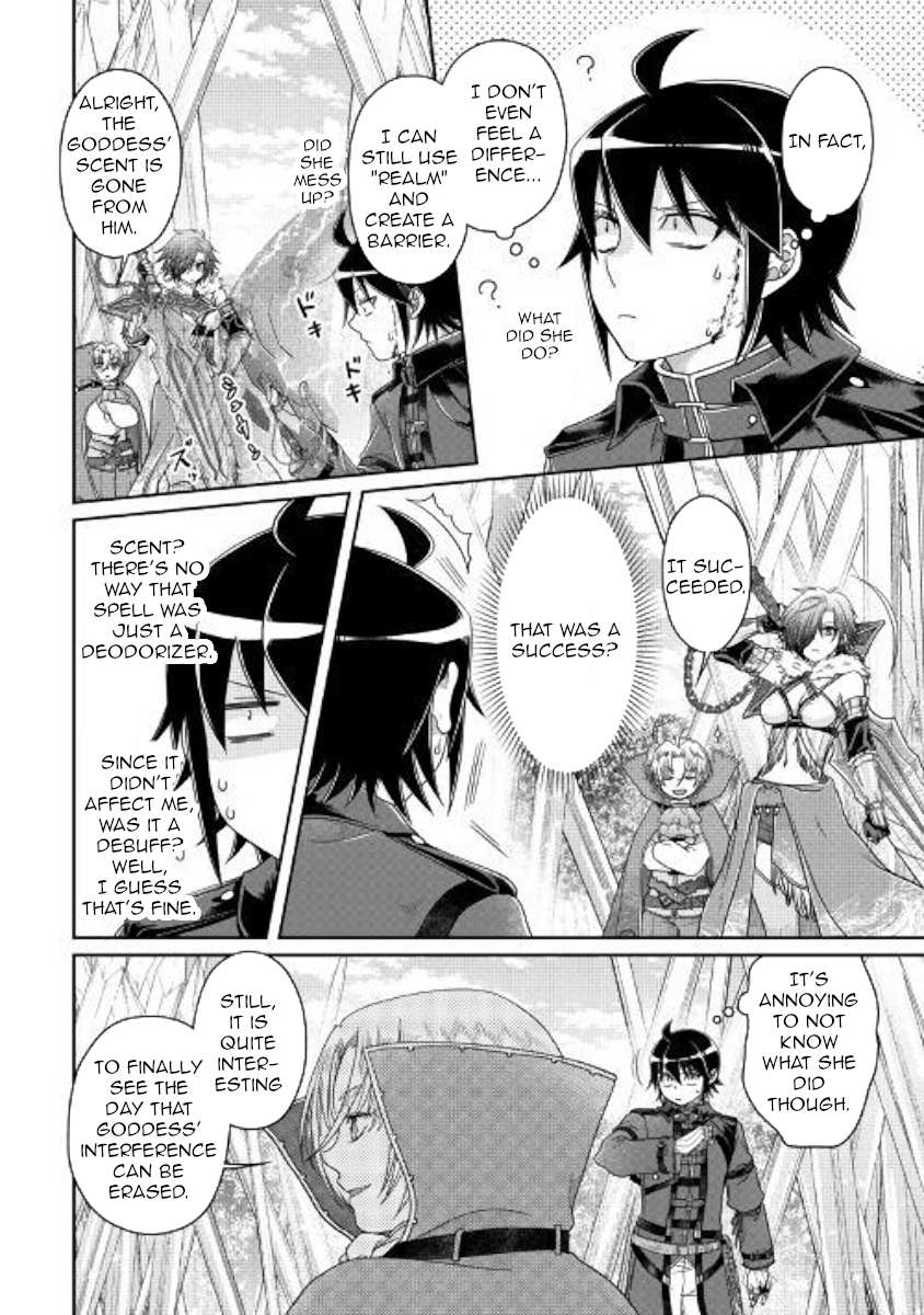 Read Tsuki ga Michibiku Isekai Douchuu EN Manga Online