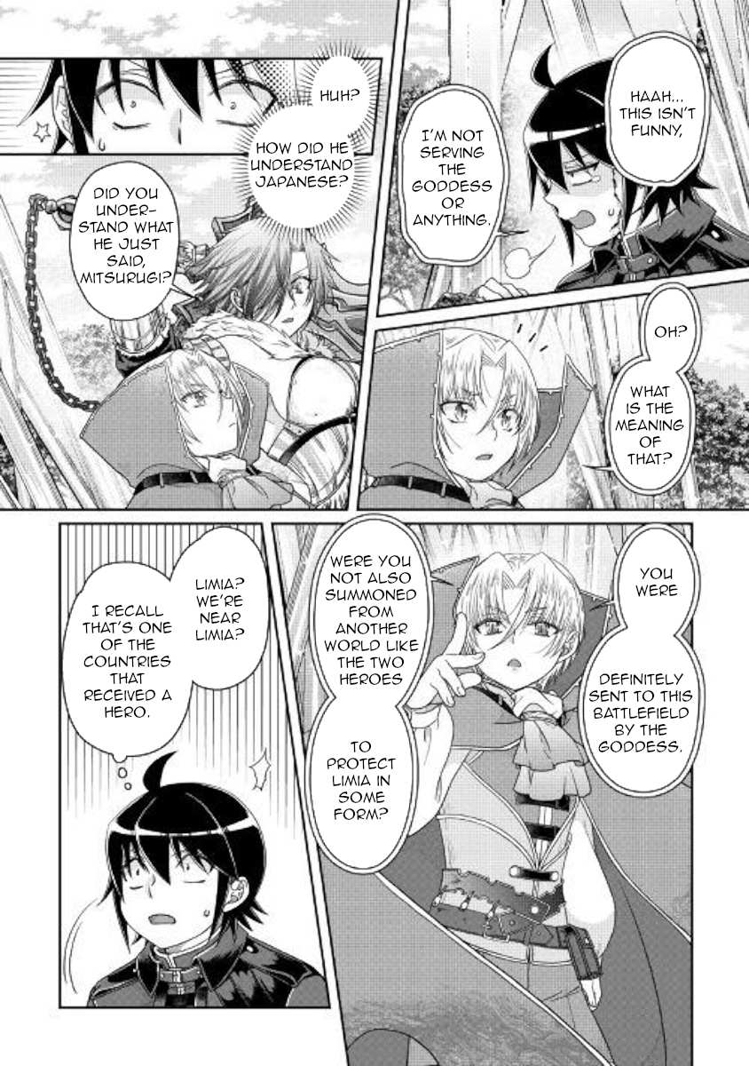 Read Tsuki ga Michibiku Isekai Douchuu EN Manga Online