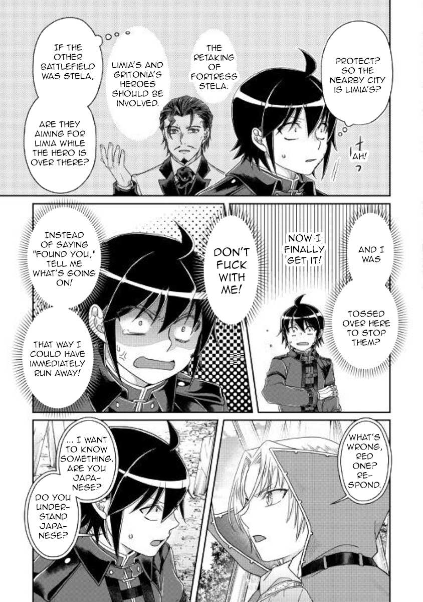 Read Tsuki ga Michibiku Isekai Douchuu EN Manga Online