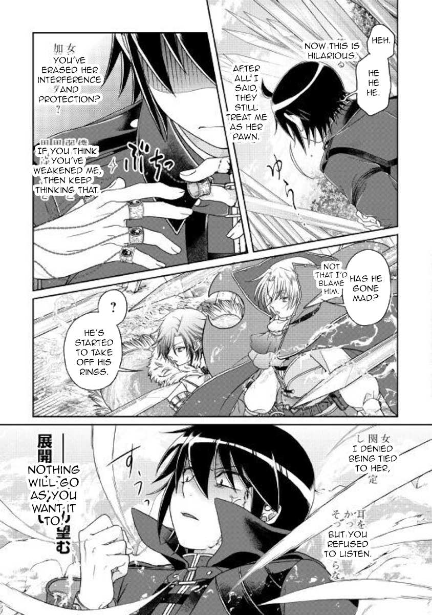 Read Tsuki ga Michibiku Isekai Douchuu EN Manga Online