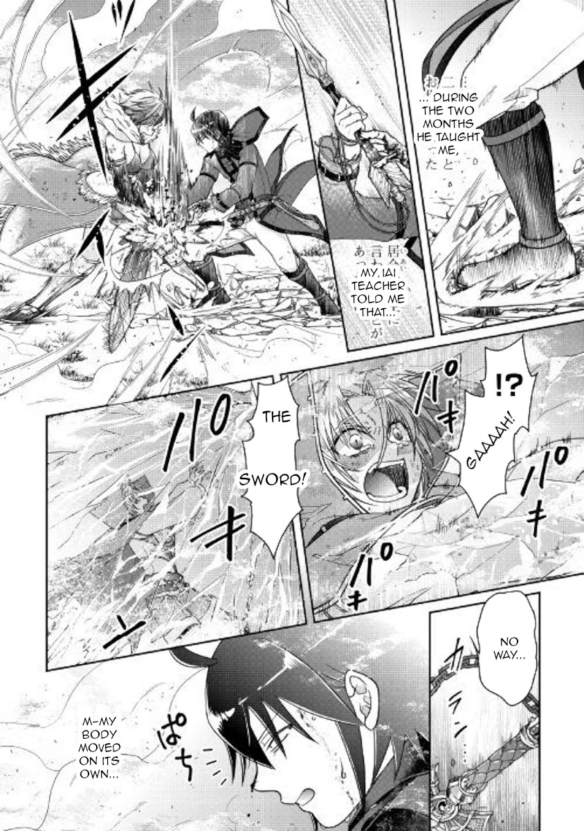 Read Tsuki ga Michibiku Isekai Douchuu EN Manga Online