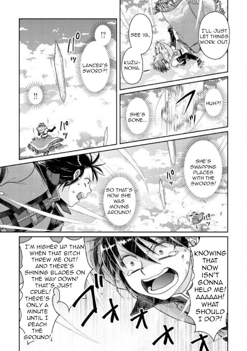 Read Tsuki ga Michibiku Isekai Douchuu EN Manga Online