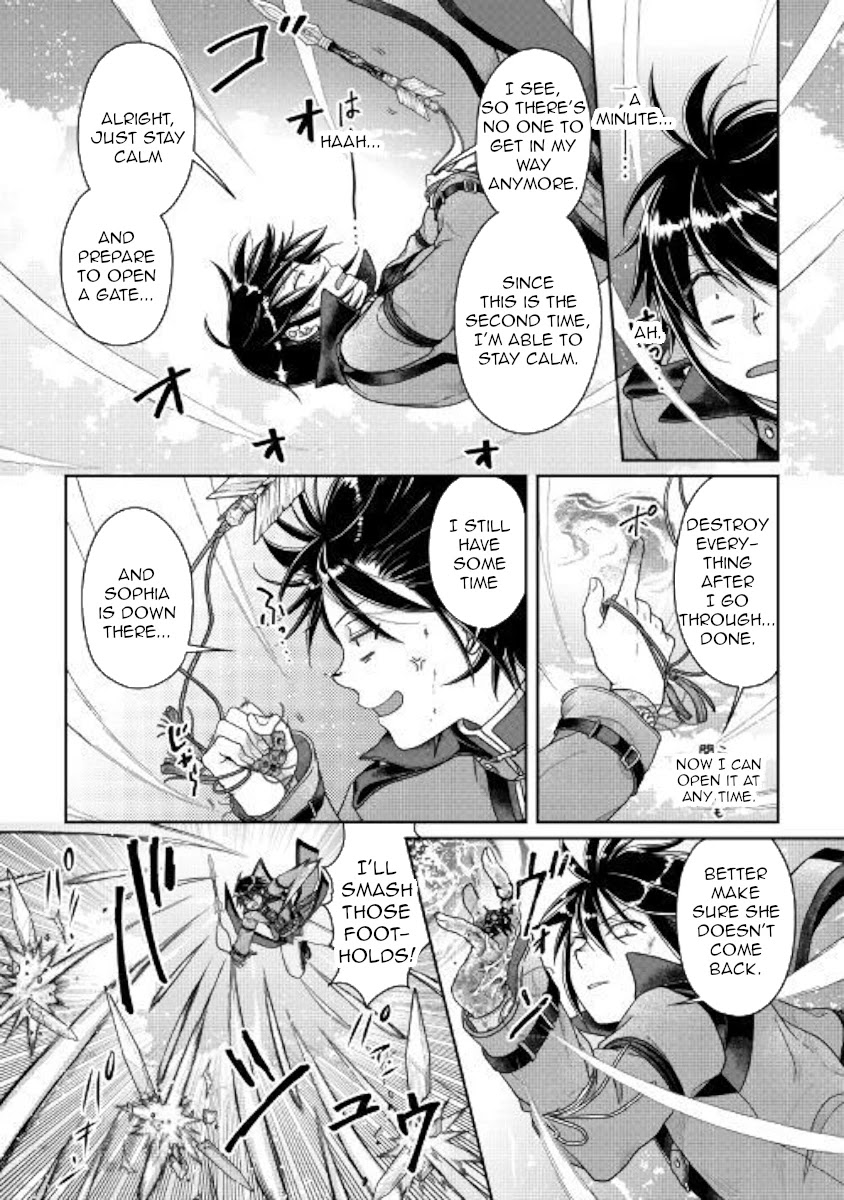 Read Tsuki ga Michibiku Isekai Douchuu EN Manga Online