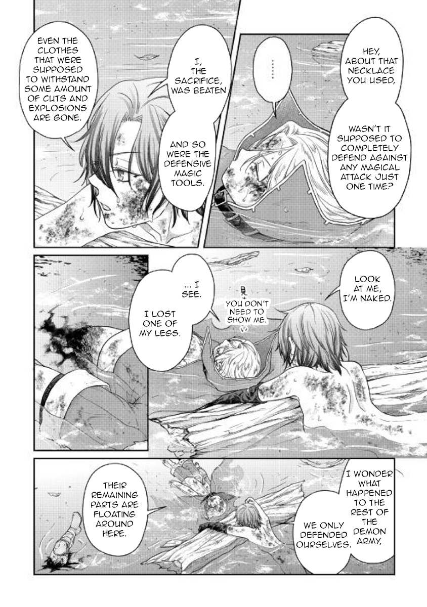 Read Tsuki ga Michibiku Isekai Douchuu EN Manga Online
