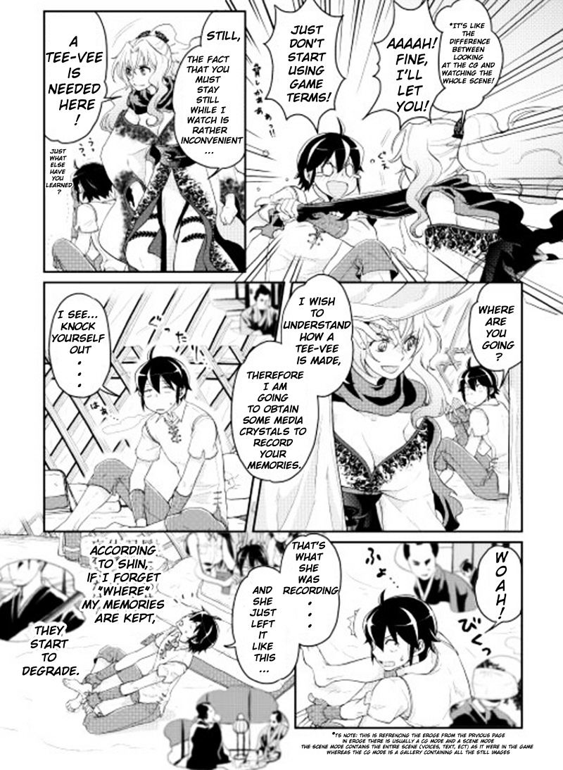 Read Tsuki ga Michibiku Isekai Douchuu EN Manga Online