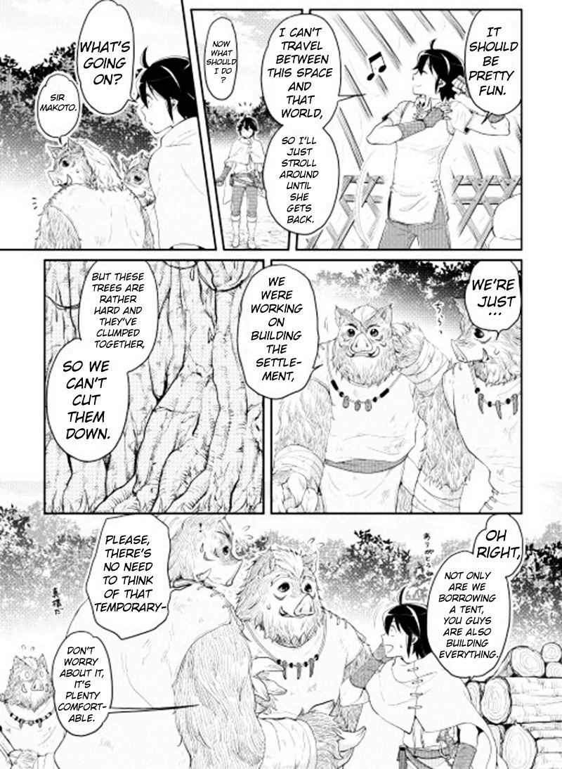 Read Tsuki ga Michibiku Isekai Douchuu EN Manga Online