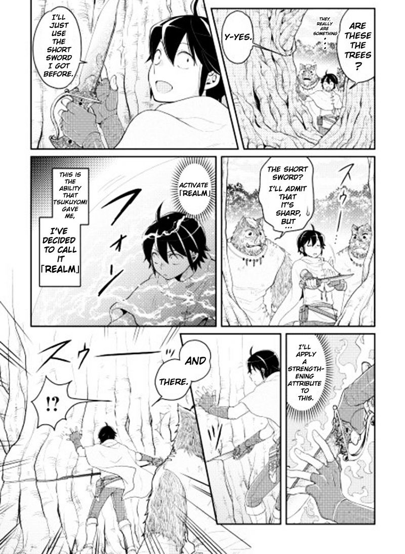 Read Tsuki ga Michibiku Isekai Douchuu EN Manga Online