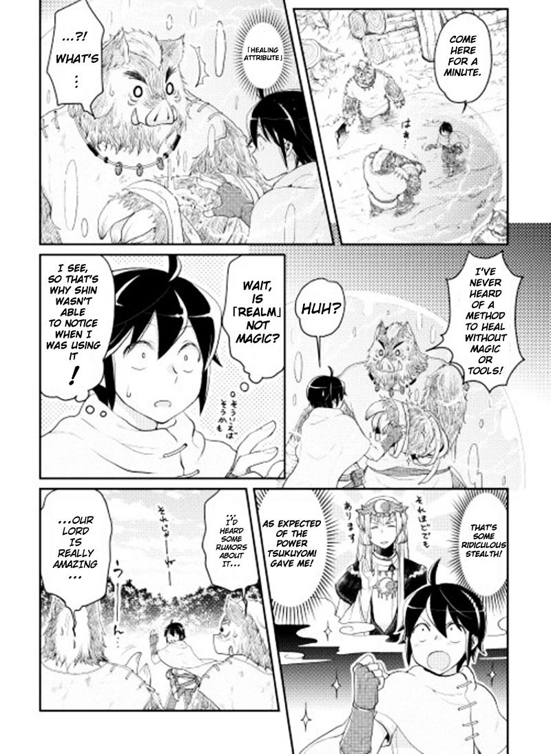 Read Tsuki ga Michibiku Isekai Douchuu EN Manga Online