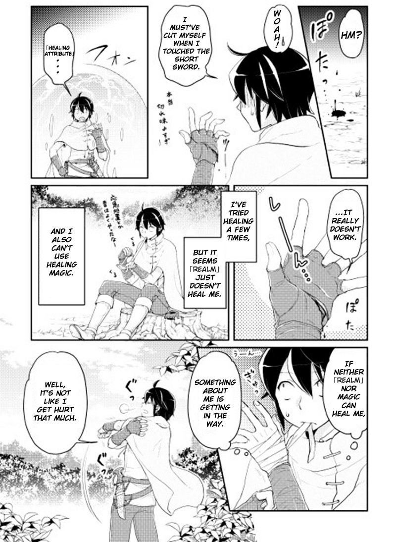 Read Tsuki ga Michibiku Isekai Douchuu EN Manga Online