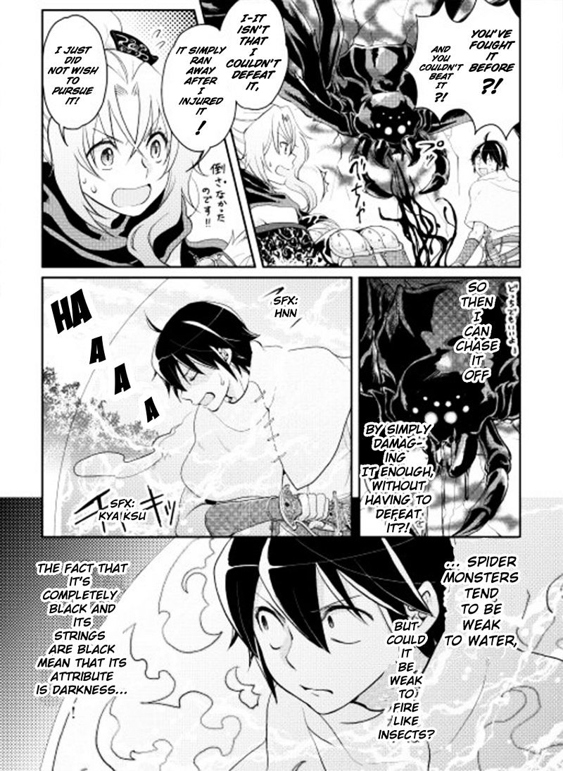 Read Tsuki ga Michibiku Isekai Douchuu EN Manga Online