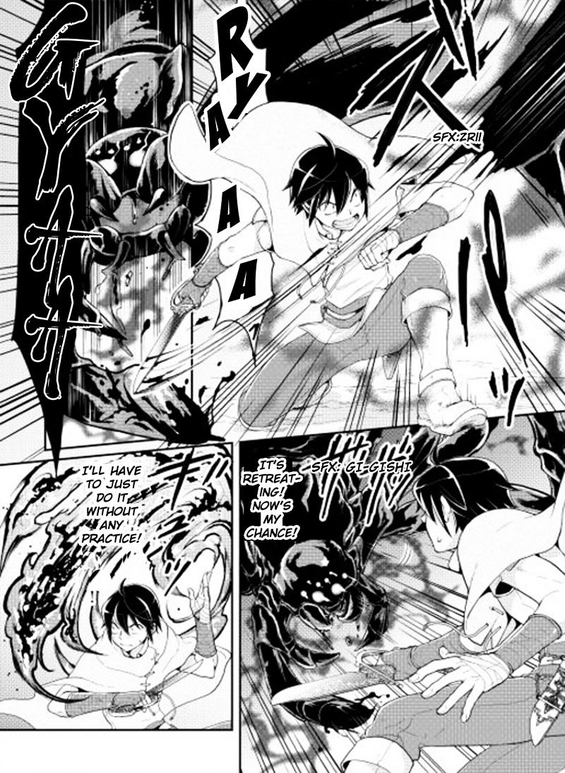 Read Tsuki ga Michibiku Isekai Douchuu EN Manga Online
