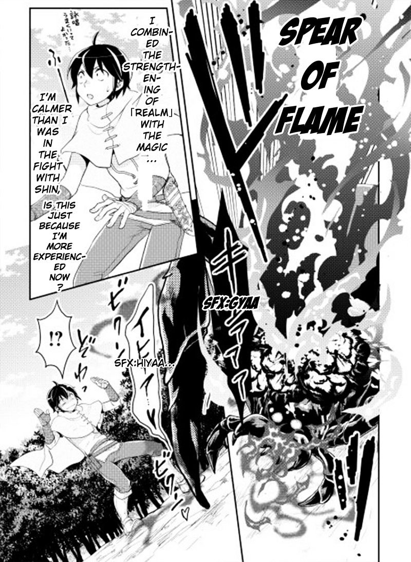 Read Tsuki ga Michibiku Isekai Douchuu EN Manga Online