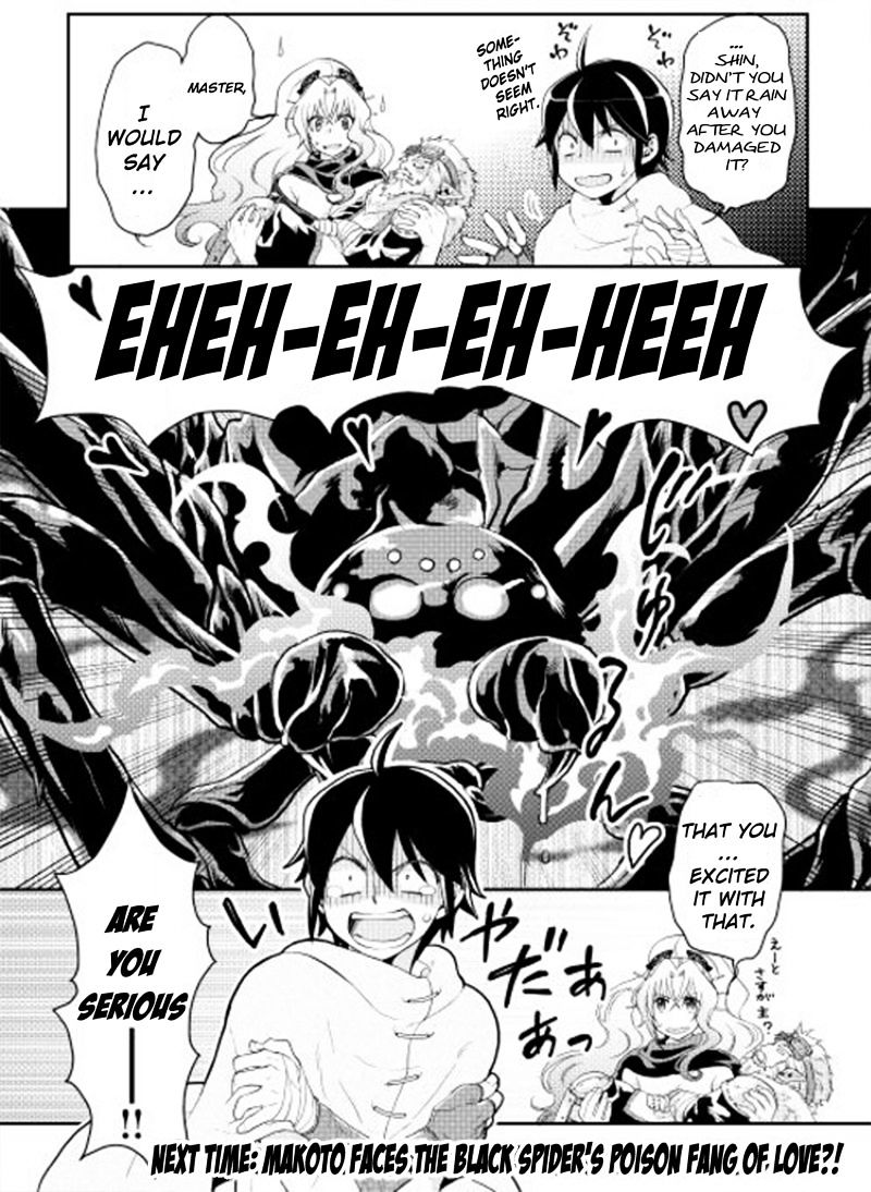 Read Tsuki ga Michibiku Isekai Douchuu EN Manga Online