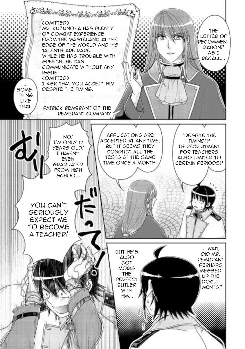 Read Tsuki ga Michibiku Isekai Douchuu EN Manga Online