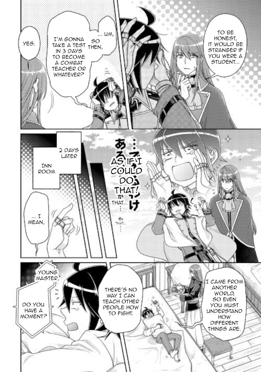 Read Tsuki ga Michibiku Isekai Douchuu EN Manga Online