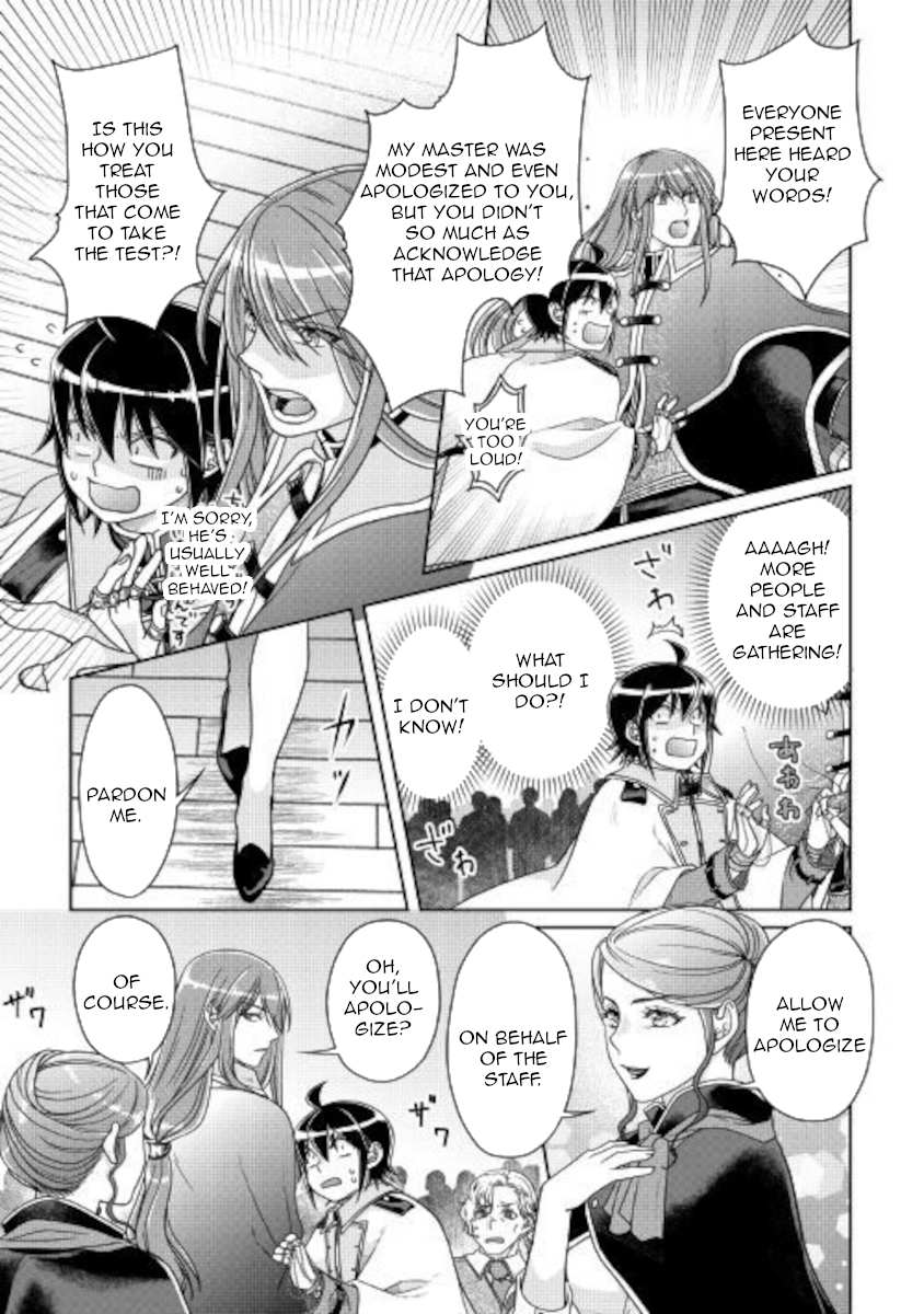Read Tsuki ga Michibiku Isekai Douchuu EN Manga Online