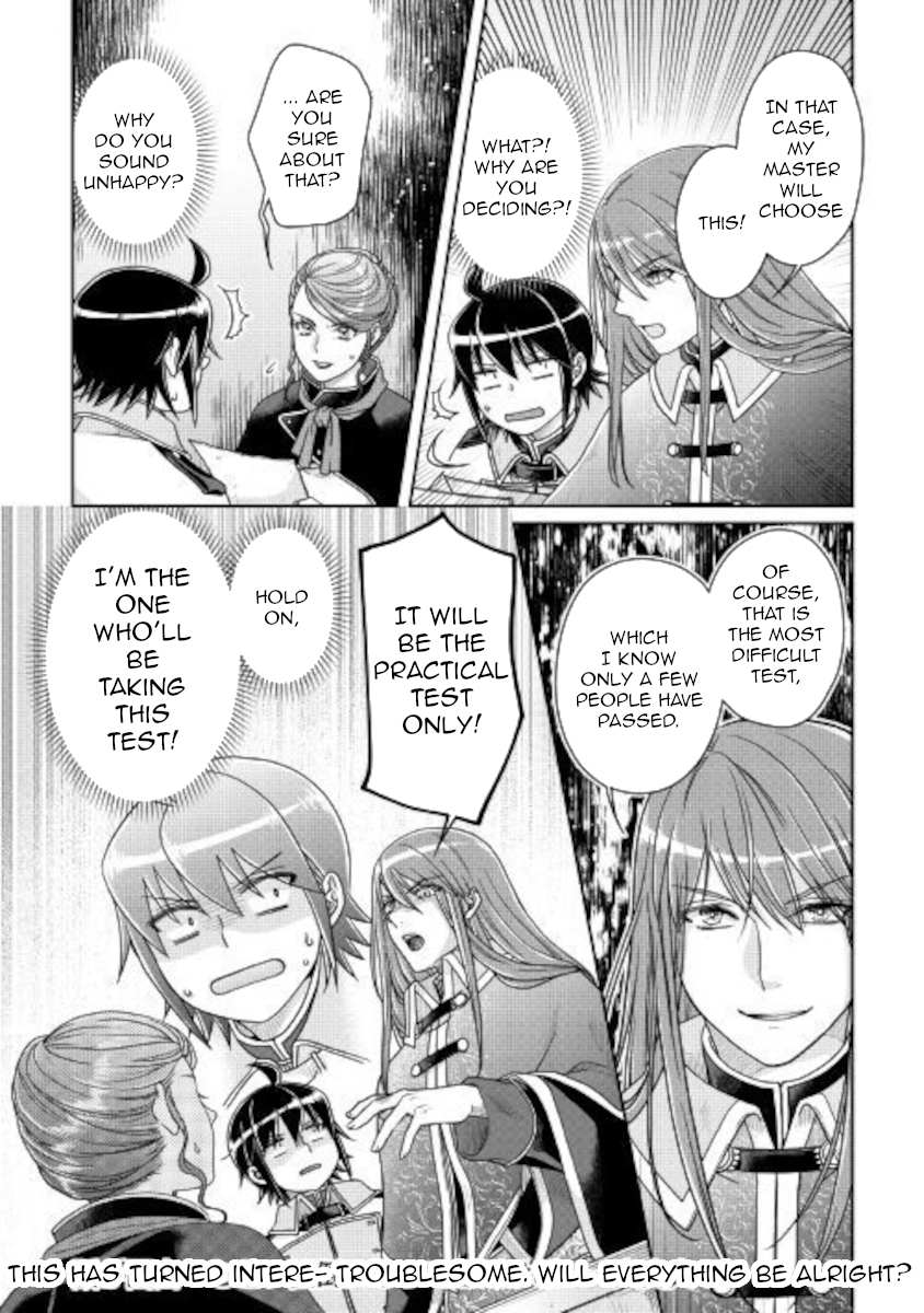 Read Tsuki ga Michibiku Isekai Douchuu EN Manga Online
