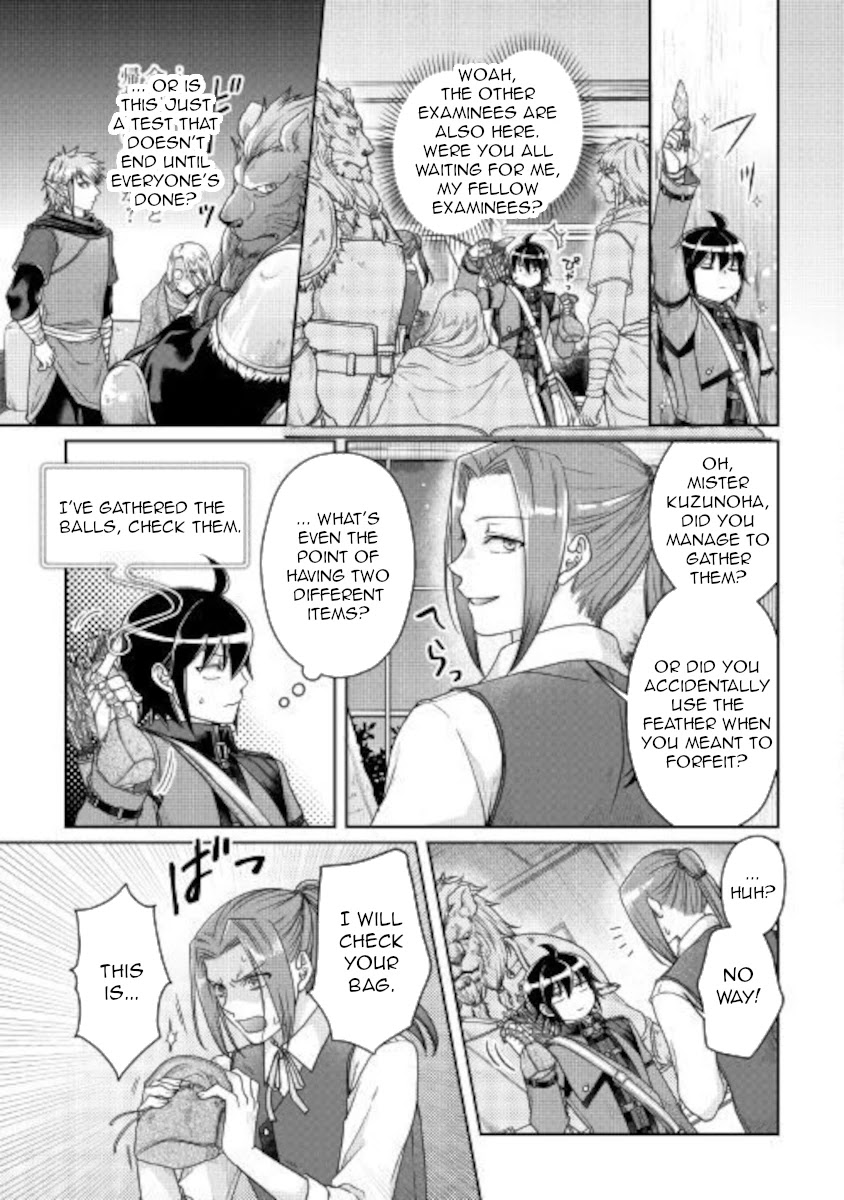 Read Tsuki ga Michibiku Isekai Douchuu EN Manga Online