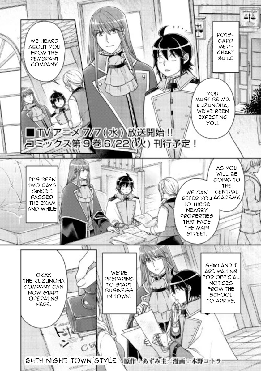 Read Tsuki ga Michibiku Isekai Douchuu EN Manga Online