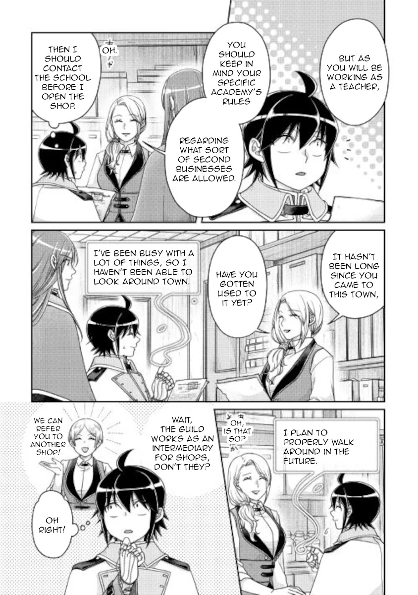 Read Tsuki ga Michibiku Isekai Douchuu EN Manga Online