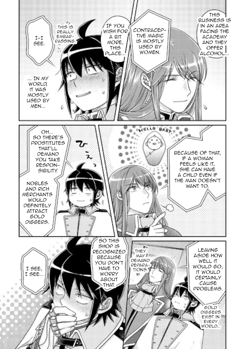 Read Tsuki ga Michibiku Isekai Douchuu EN Manga Online