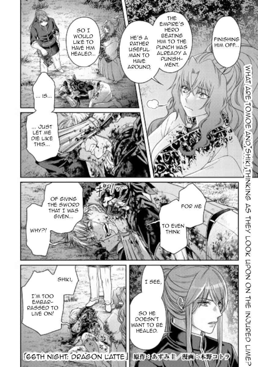 Read Tsuki ga Michibiku Isekai Douchuu EN Manga Online