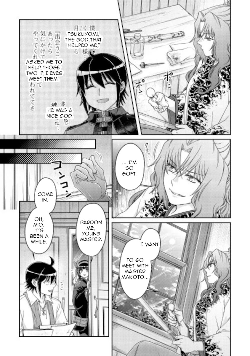 Read Tsuki ga Michibiku Isekai Douchuu EN Manga Online