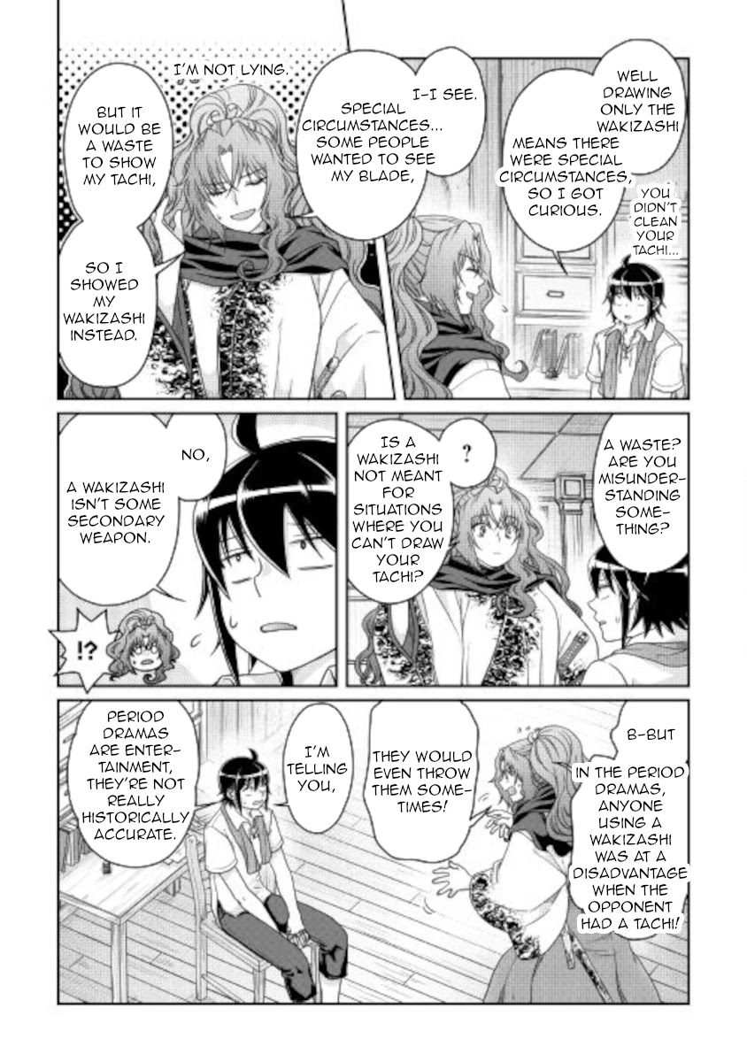 Read Tsuki ga Michibiku Isekai Douchuu EN Manga Online