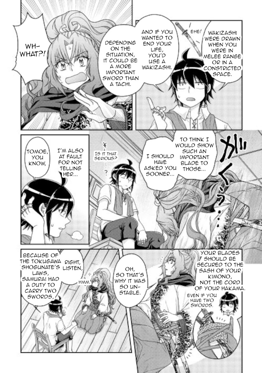 Read Tsuki ga Michibiku Isekai Douchuu EN Manga Online